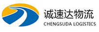 宁波到库伦旗物流公司